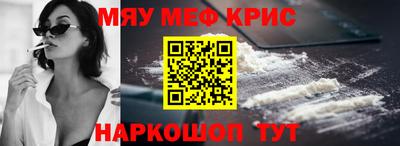 индика Балашиха