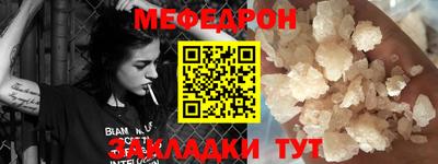 индика Балашиха