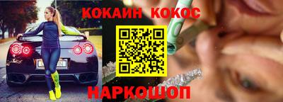 первитин Балаково