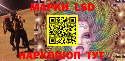 индика Балашиха