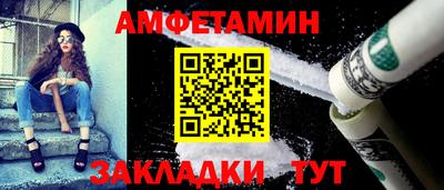 индика Балашиха