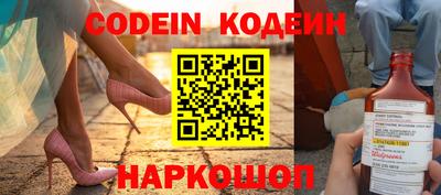 индика Балашиха