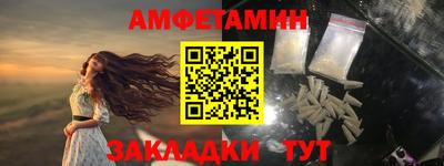 индика Балашиха