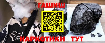 первитин Балаково
